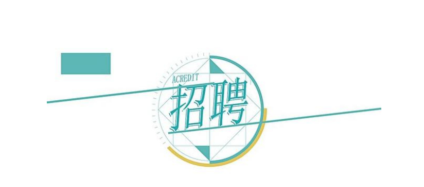 �����Ž�����˾���P(gu��n)������������_��Ƹ��Ƹ�R�r�ˆT�Ĺ���