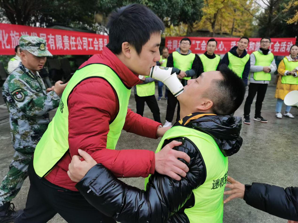 �����l(f��)չ��˾������(hu��)ů���ġ����(d��ng)�ٺ��C